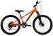 Griffin Power 24" 5093 фото 1