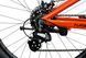 Griffin Turbo 26" 5469254 фото 11