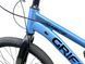 Griffin Nice Rigid 24" 2031739490518 фото 4
