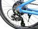 Griffin Nice Rigid 24" 2031739490518 фото 16