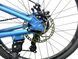 Griffin Nice Rigid 24" 2031739490518 фото 2