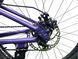 Griffin Nice Rigid 24" 2064964646696 фото 20