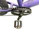 Griffin Nice Rigid 24" 2064964646696 фото 6