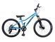 Griffin Nice AM 24" 2023639210570 фото 1