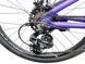 Griffin Nice AM 24" 2045095697597 фото 4