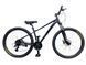 Griffin Swift 27.5" 2093062111980 фото 1