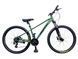 Griffin Swift 27.5" 2042706783823 фото 1