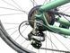 Griffin Swift 27.5" 2042706783823 фото 3