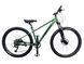 Griffin Swift PRO 27.5" 2061170041758 фото 1