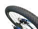 Griffin Power 24" 2026 2054388056744 фото 17