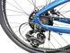 Griffin Power 24" 2026 2054388056744 фото 16